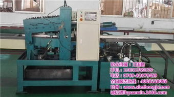 協眾機械 優質鏟片機供應商，廠家直銷信賴之選